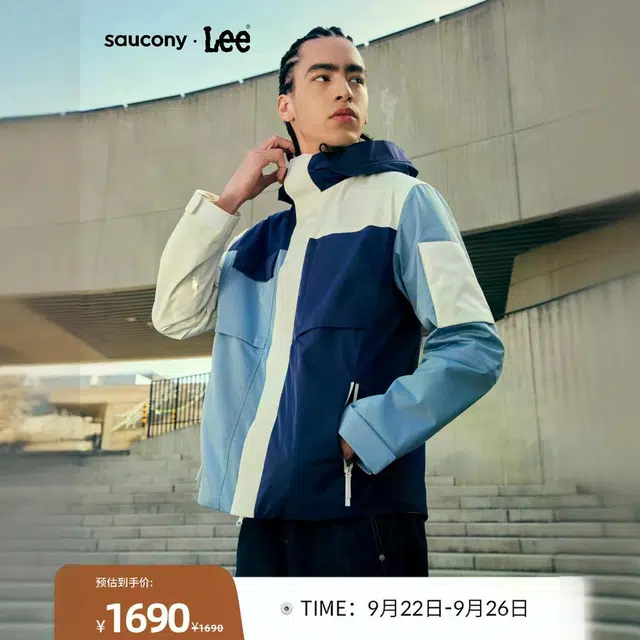 Lee FW25 LOGO
