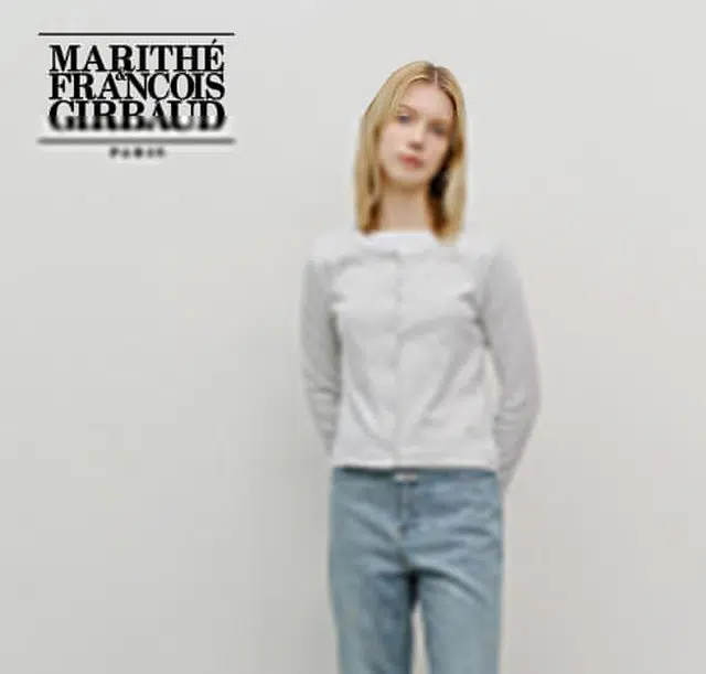 MARITHE FRANCOIS GIRBAUD