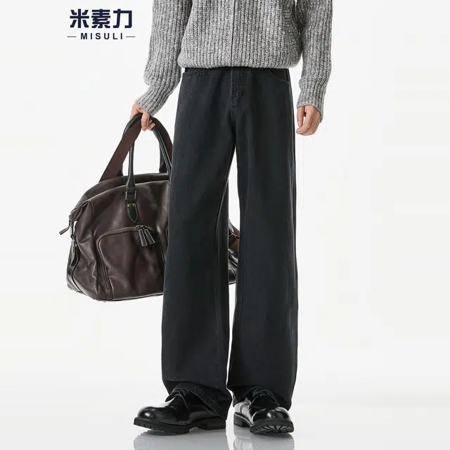 米素力 高级感百搭休闲纯色宽松轻奢风中腰牛仔裤 男款