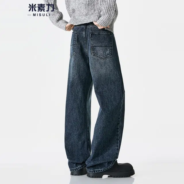 米素力 高级感潮流高端宽松休闲中腰牛仔裤 男女同款