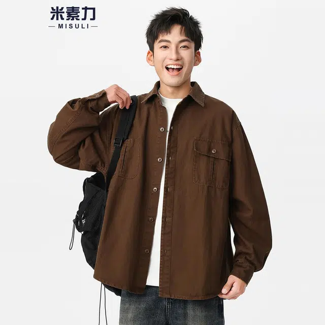 米素力 纯棉长袖秋季纯色落肩袖休闲风衬衫 男女同款