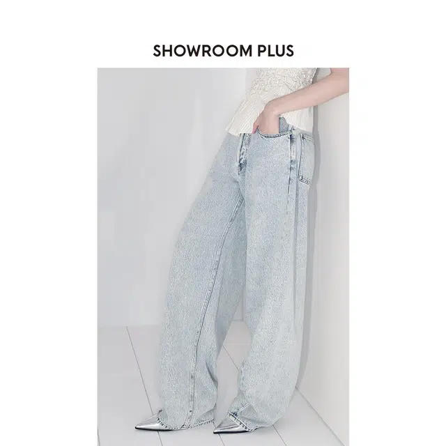 showroom plus