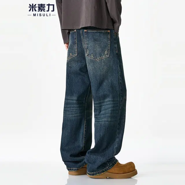 米素力 水洗做旧设计感小众渐变宽松复古中腰牛仔裤 男女同款