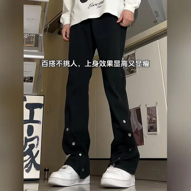 宝米卡 排扣设计感长裤美式高街喇叭裤裤子牛仔裤 男款