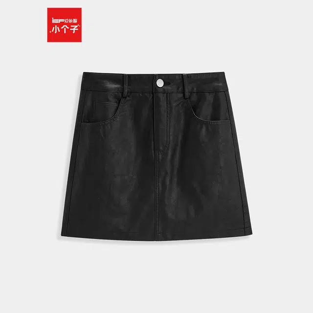 爱依服 简约通勤气质休闲短裙 女款