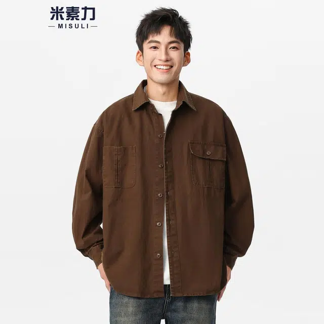 米素力 纯棉长袖秋季纯色落肩袖休闲风衬衫 男女同款