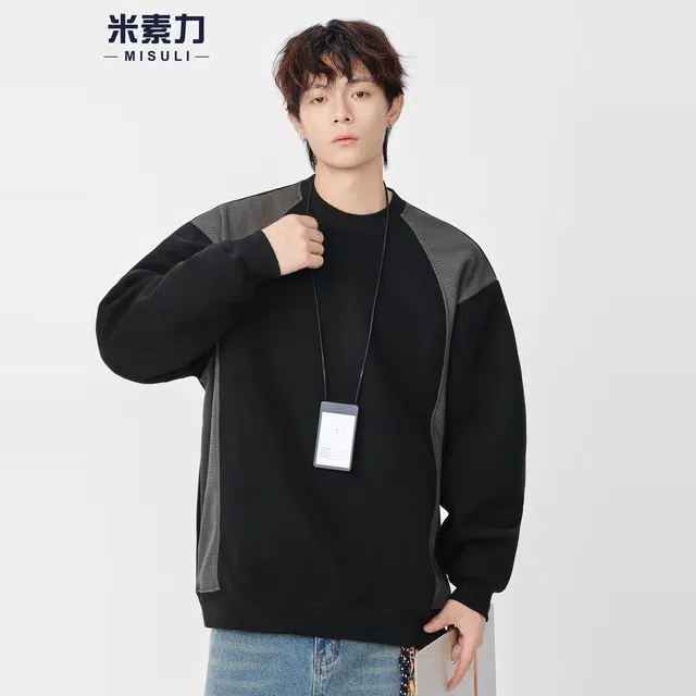 米素力 高级感圆领重磅拼色落肩袖潮套头卫衣 男女同款