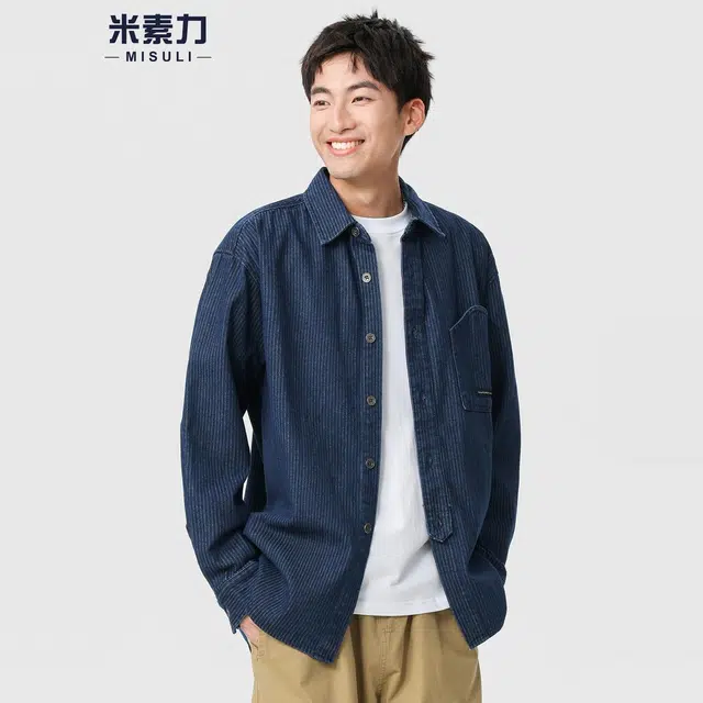 米素力 覆古条纹长袖落肩袖衬衫 男女同款