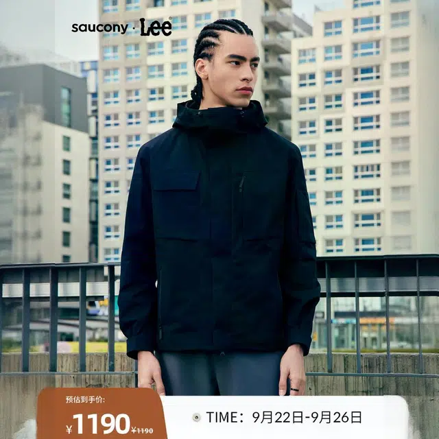 Lee LOGO