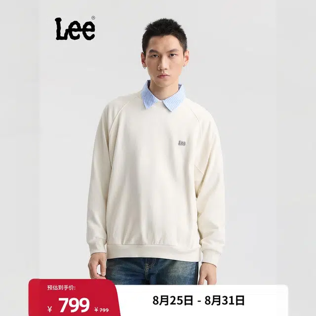 Lee FW25