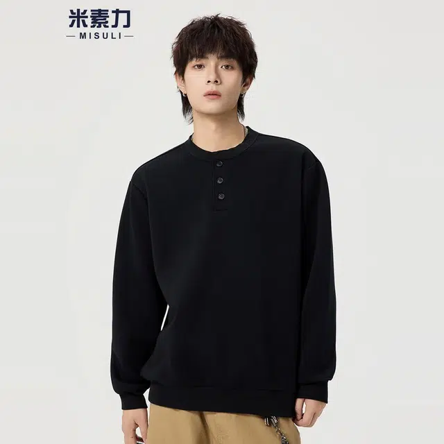 米素力 简约纯色亨利领卫衣 男女同款