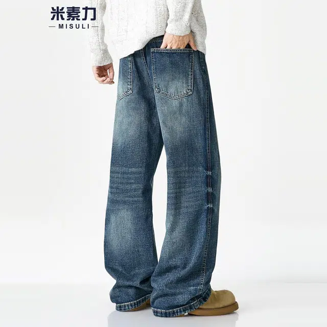 米素力 秋季时尚高级感直筒休闲中腰牛仔裤 男女同款