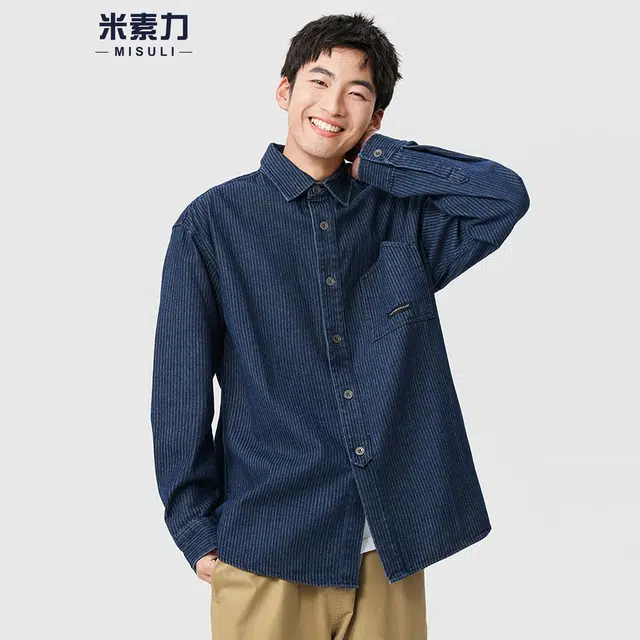 米素力 覆古条纹长袖落肩袖衬衫 男女同款