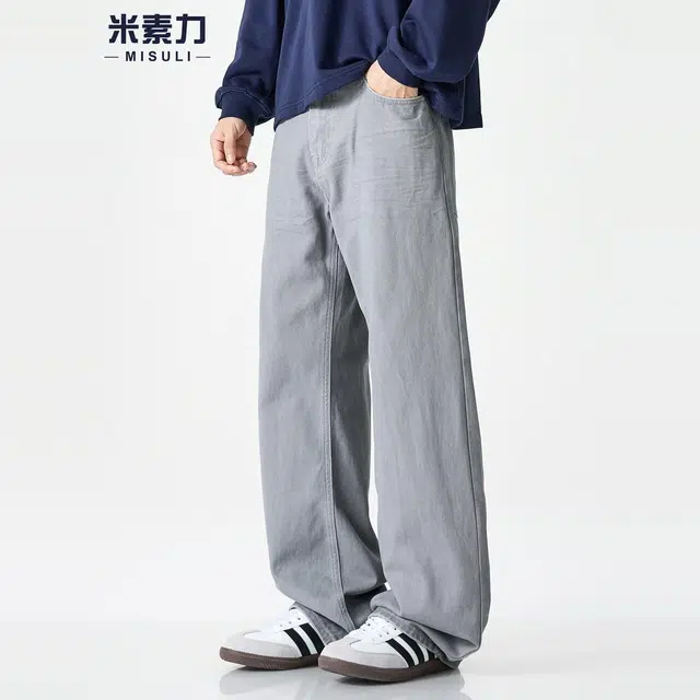 米素力 宽松痞帅垂感纯色直筒潮流中腰牛仔裤 男女同款