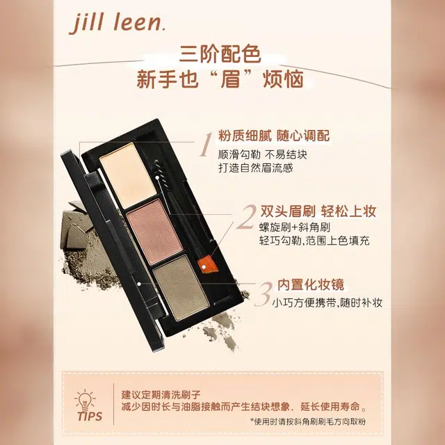 JILL LEEN JILL LEEN01