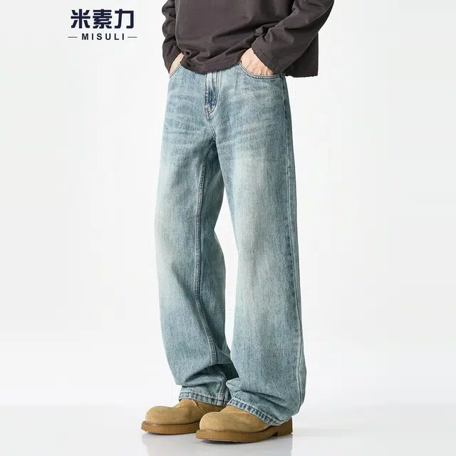 米素力 秋季潮流休闲纯色宽松美式中腰牛仔裤 男女同款