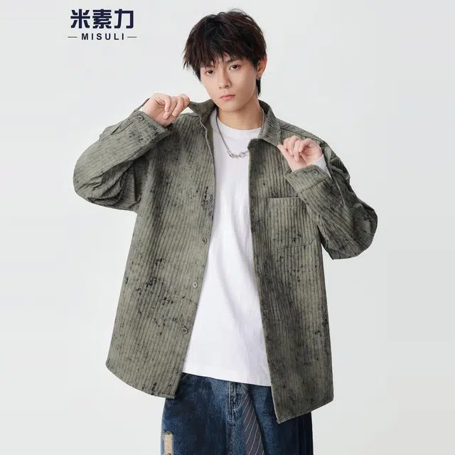 米素力 条纹肌理感百搭纯色落肩袖长袖潮衬衫 男女同款