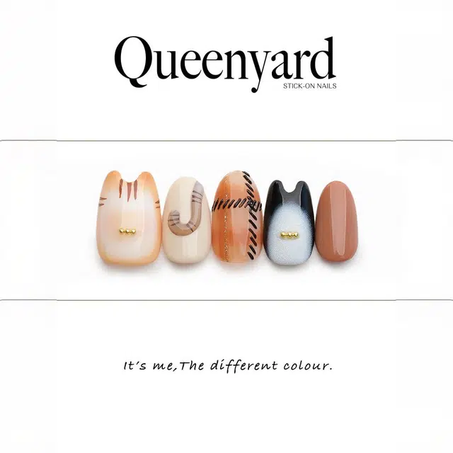 QUEENYARD 2025