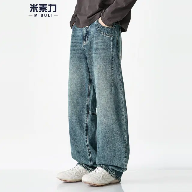 米素力 宽松秋季拖地美式中腰牛仔裤 男女同款