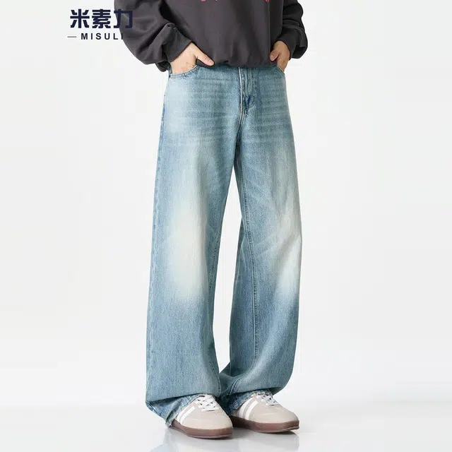 米素力 水洗竹节纹阔腿渐变直筒潮流中腰牛仔裤 男女同款