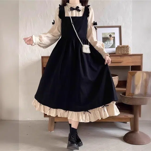 lo