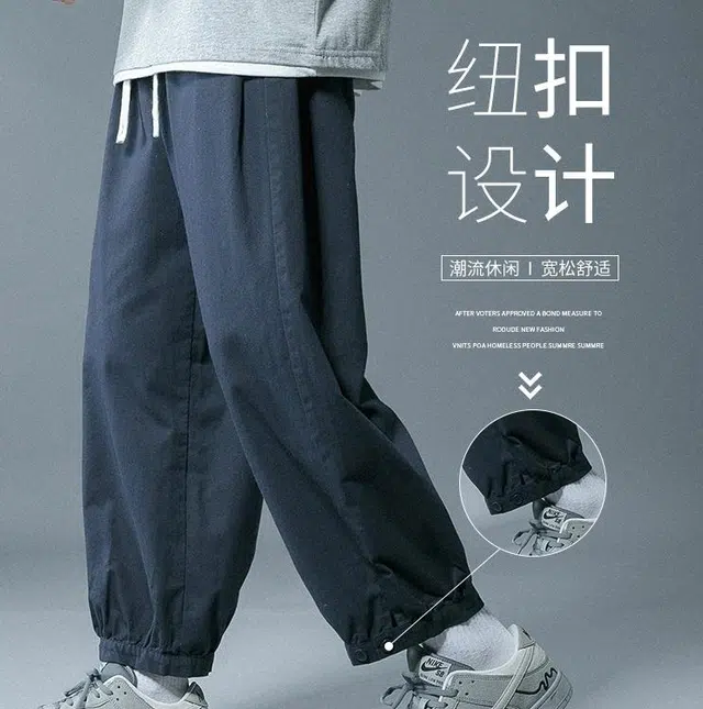 oversize