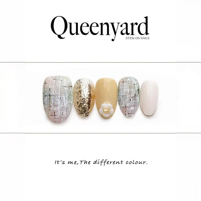 QUEENYARD coco