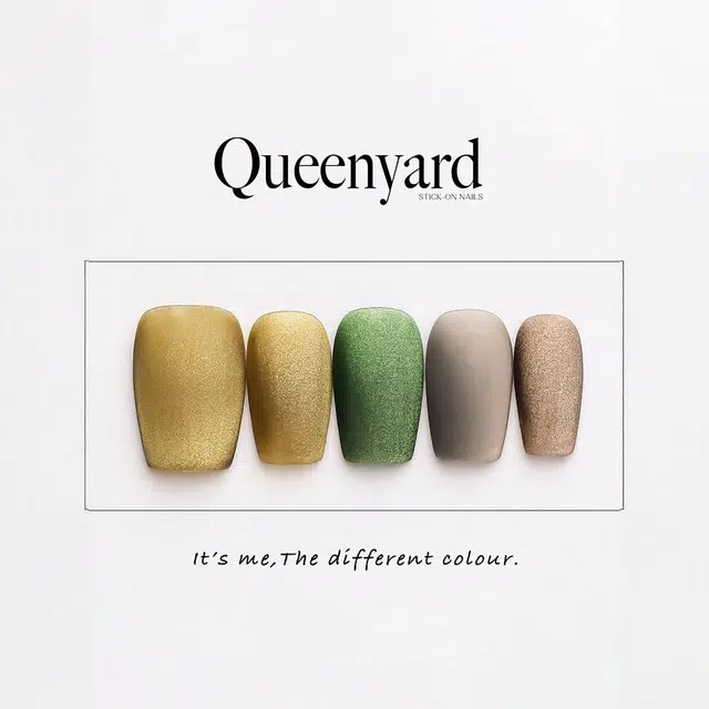 QUEENYARD
