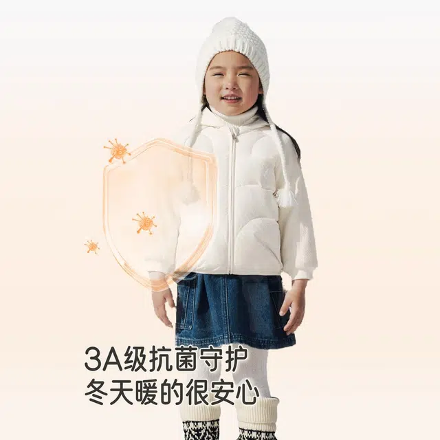 英氏羽绒服 加厚保暖防寒纯色长袖连帽常规百搭