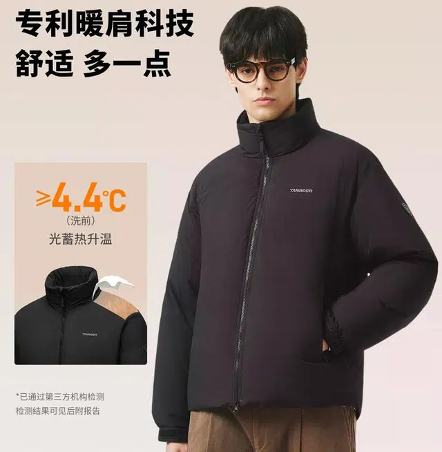 坦博尔 加厚保暖立领纯色收口袖面包休闲风羽绒服 女款