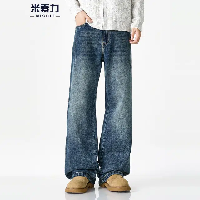 米素力 秋季时尚高级感直筒休闲中腰牛仔裤 男女同款
