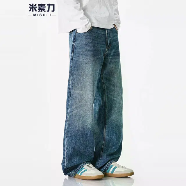 米素力 垂感阔腿美式宽松中腰牛仔裤 男女同款