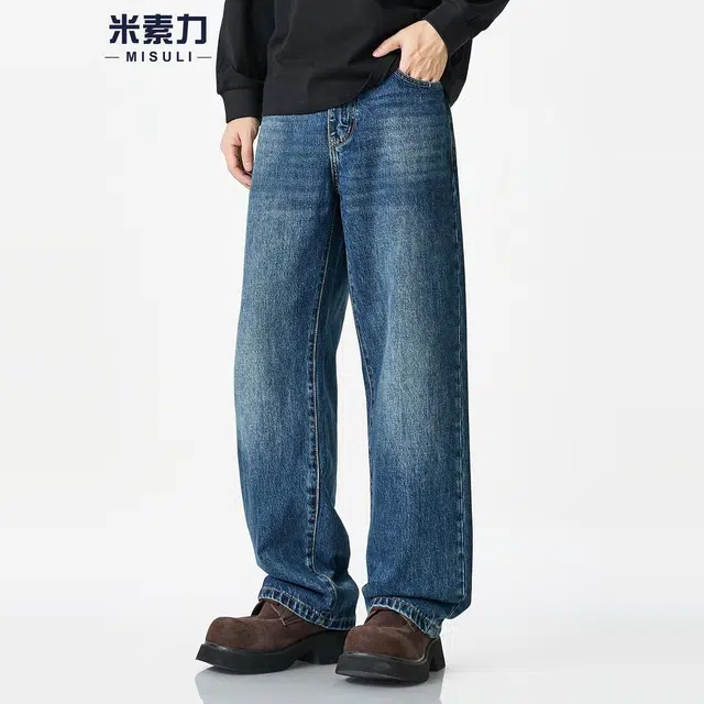 米素力 阔腿裤美式宽松休闲中腰牛仔裤 男女同款