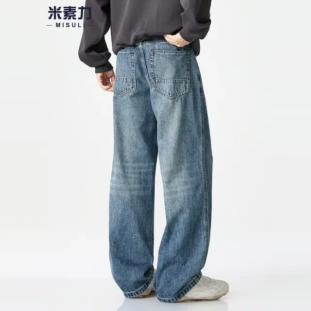 米素力 直筒春秋宽松复古中腰牛仔裤 男女同款