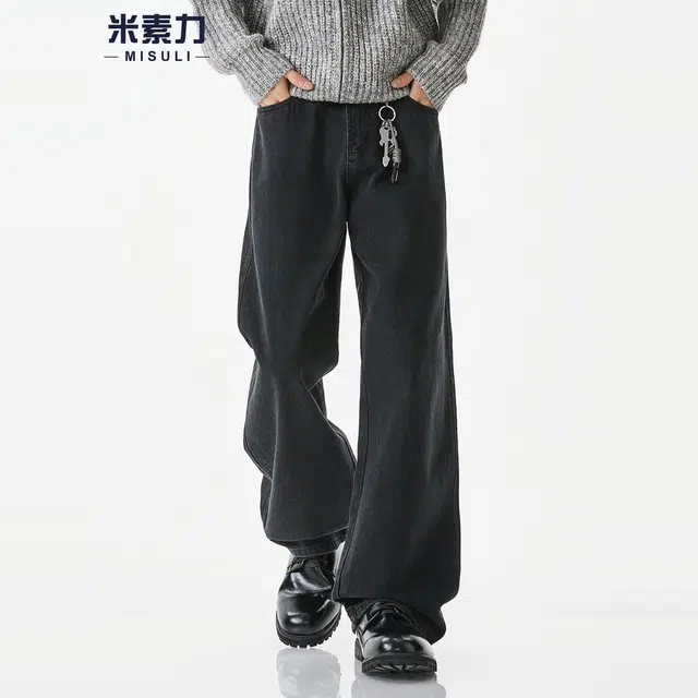 米素力 高级感百搭休闲纯色宽松轻奢风中腰牛仔裤 男款