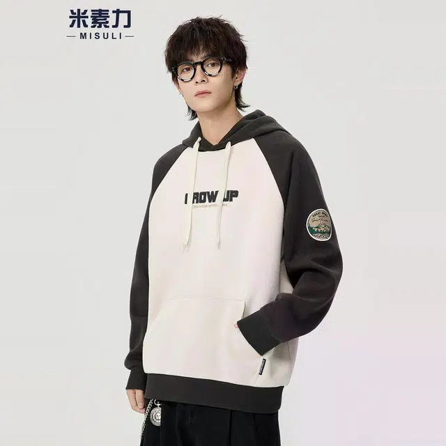 米素力 撞色连帽宽松卫衣 男女同款