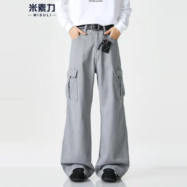 米素力 直筒宽松阔腿纯色工装中腰牛仔裤 男款