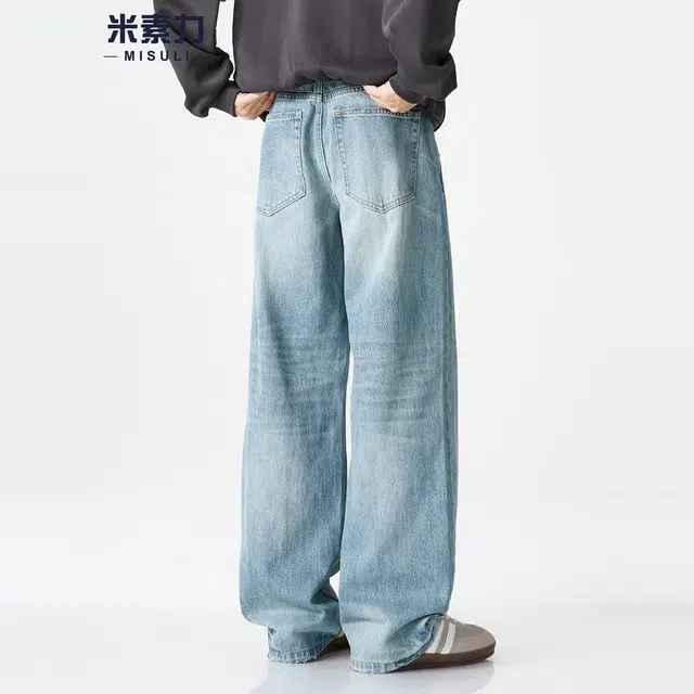 米素力 水洗竹节纹阔腿渐变直筒潮流中腰牛仔裤 男女同款