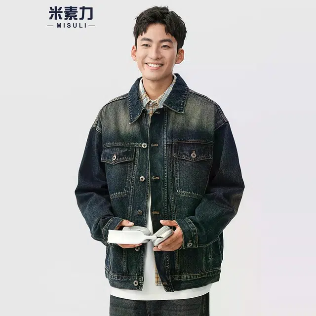 米素力 重工解构男士渐变落肩袖长袖翻领宽松型牛仔外套 男女同款