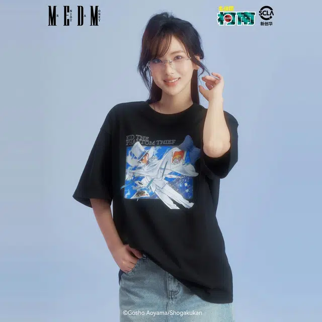 MEDM x FW25 boxT