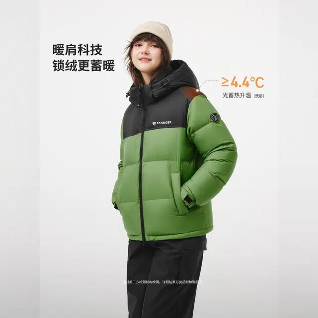 坦博尔 加厚保暖时尚百搭外套纯色常规面包长袖可脱卸帽直筒运动风羽绒服 女款