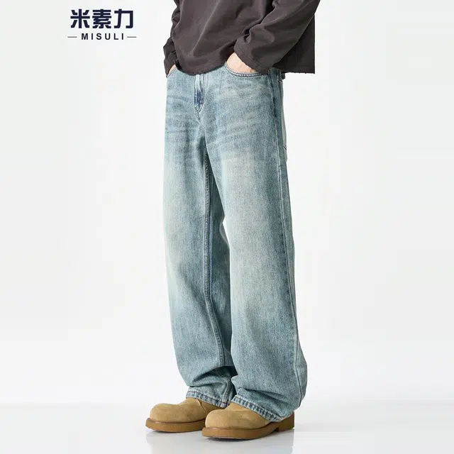 米素力 秋季潮流休闲纯色宽松美式中腰牛仔裤 男女同款