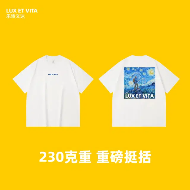 LUX ET VITA T