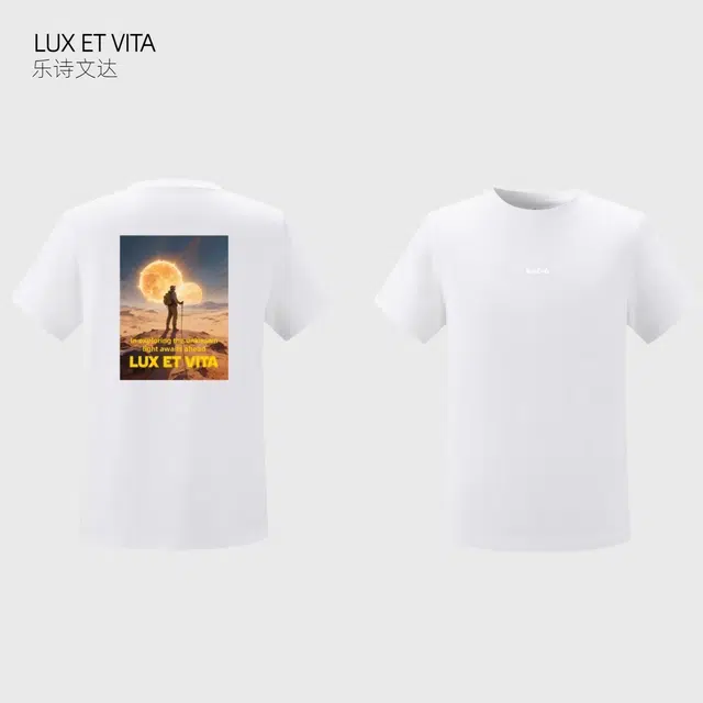 LUX ET VITA T