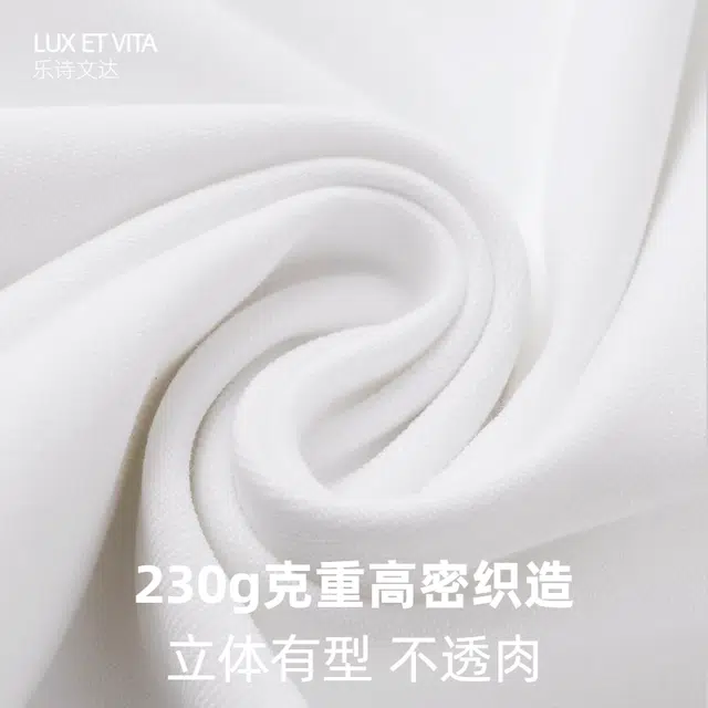LUX ET VITA T