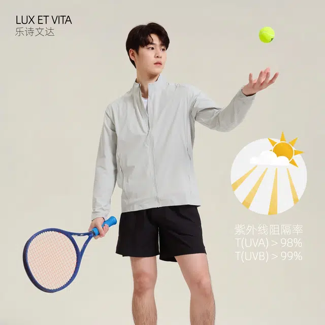LUX ET VITA