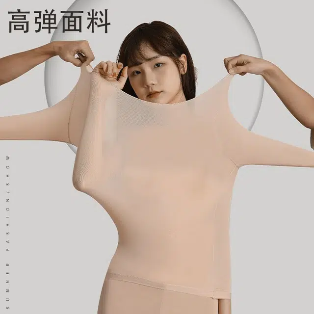 Akasugu