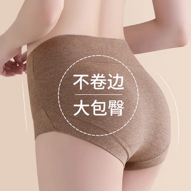 Akasugu 1