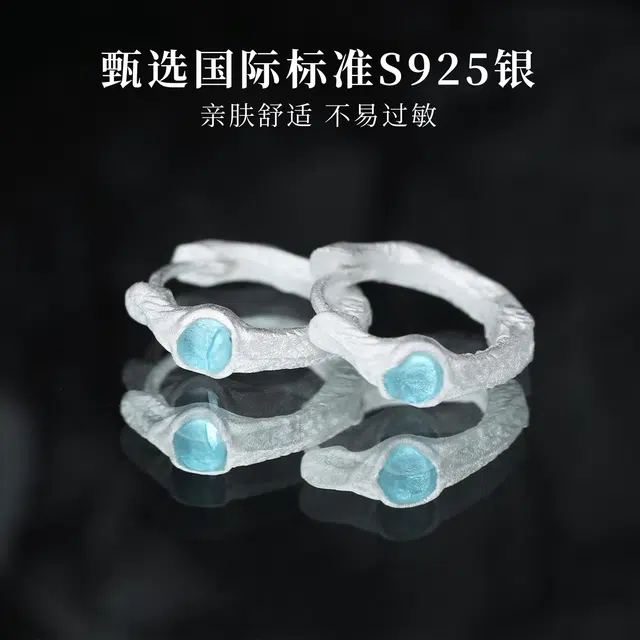 S925