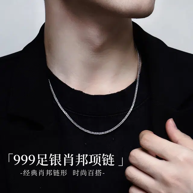 S999